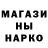 КЕТАМИН VHQ Fedor Donskoii