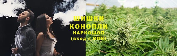 марихуана Корсаков