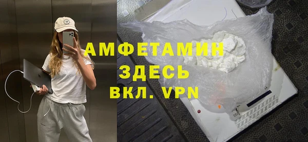 марихуана Зеленокумск