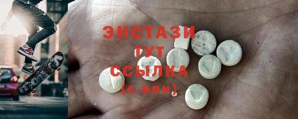 сатива Зерноград