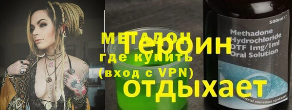 сатива Зерноград