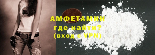 тгк Коряжма