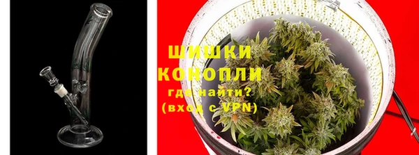 мескалин Костерёво