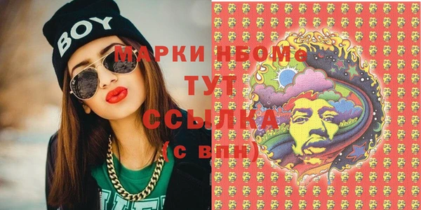 марихуана Корсаков