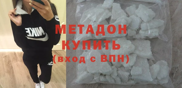 марихуана Корсаков