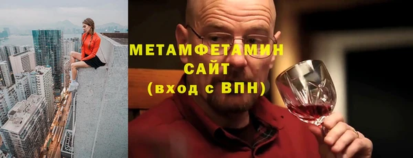 каннабис Зеленодольск