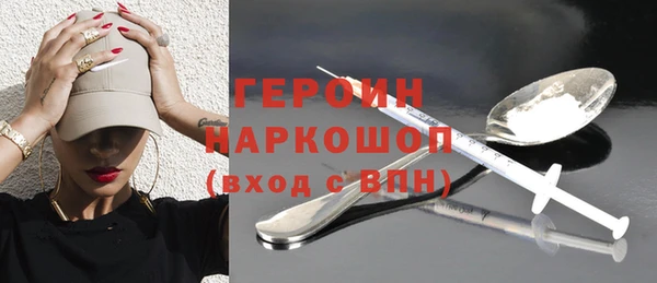 марихуана Корсаков