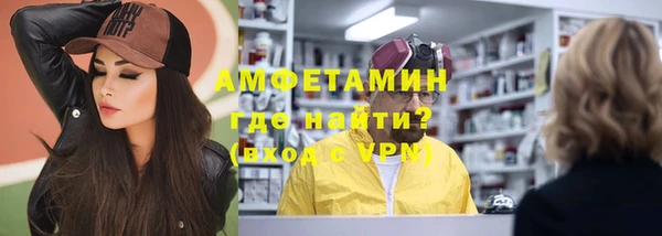тгк Коряжма