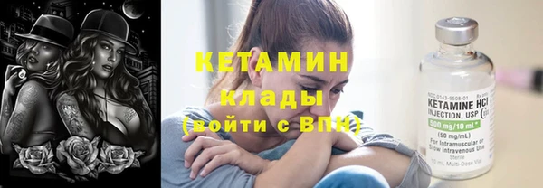 марихуана Зеленокумск