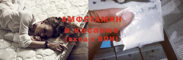 тгк Коряжма