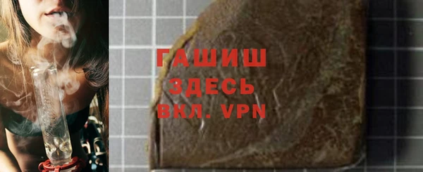 тгк Коряжма