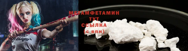 марихуана Корсаков