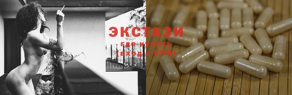 каннабис Зеленодольск