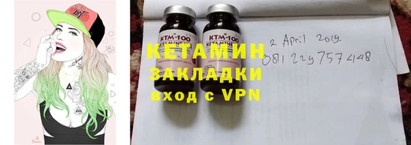 сатива Зерноград