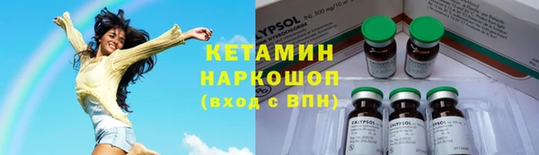каннабис Зеленодольск
