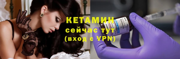 марихуана Корсаков