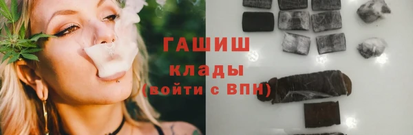 сатива Зерноград