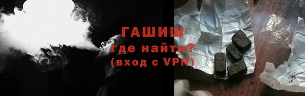 тгк Коряжма