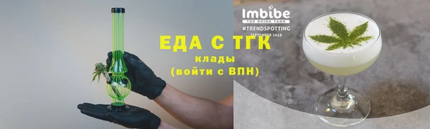 сатива Зерноград