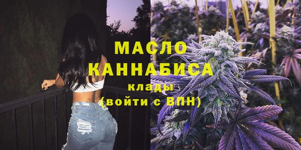 марихуана Корсаков