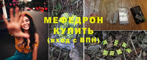 марихуана Корсаков