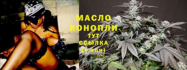 тгк Коряжма