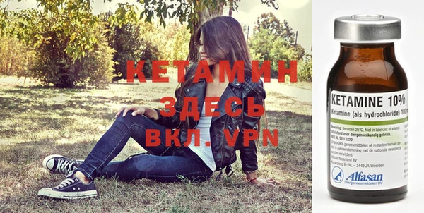 каннабис Зеленодольск