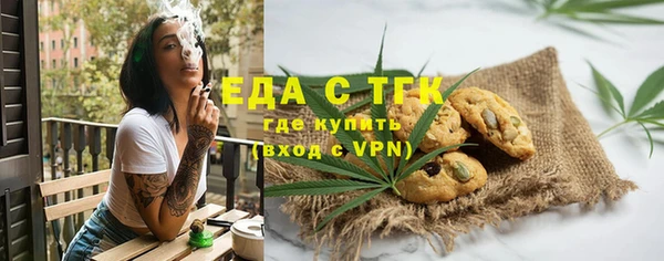 тгк Коряжма