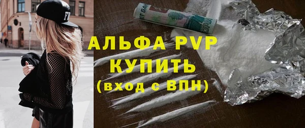 марихуана Корсаков