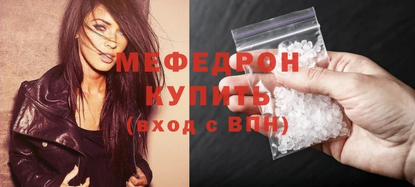 тгк Коряжма