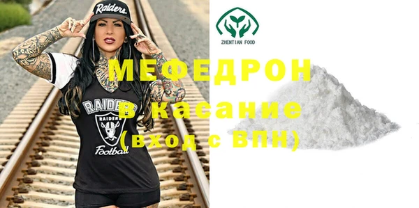 каннабис Зеленодольск