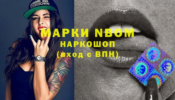 марихуана Корсаков