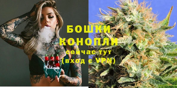 мескалин Костерёво