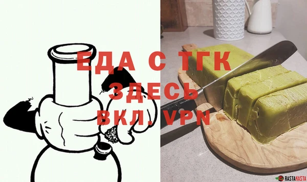 марихуана Корсаков