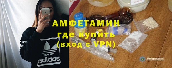 тгк Коряжма