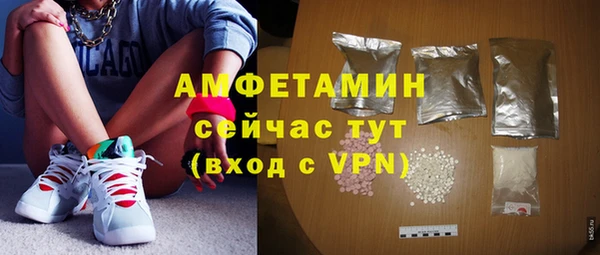 каннабис Зеленодольск