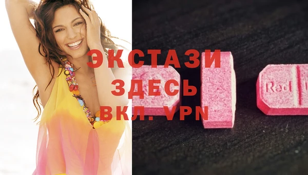 тгк Коряжма