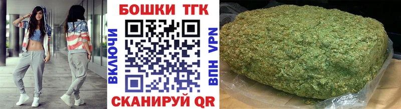 МАРИХУАНА MAZAR  Сковородино 